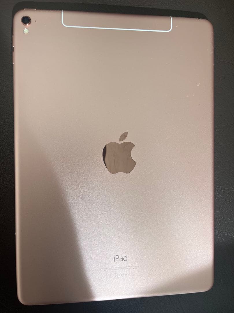 iPad Pro 9.7インチ Wi-Fiモデル 32GBローズゴールドケース付