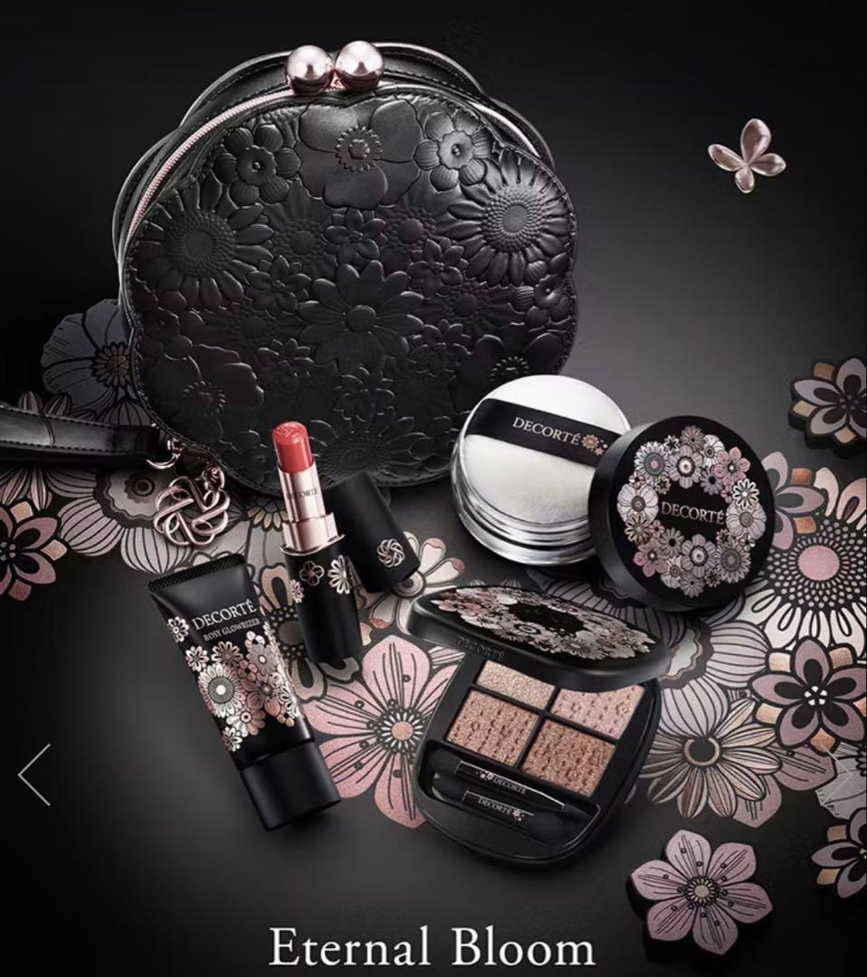DECORTE コスデコ エターナルブルーム コフレ