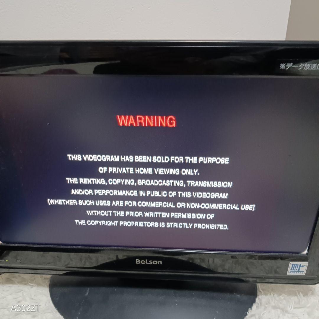 ①Panasonic DMR-BWT620 ②SHARP　DV-ACW82