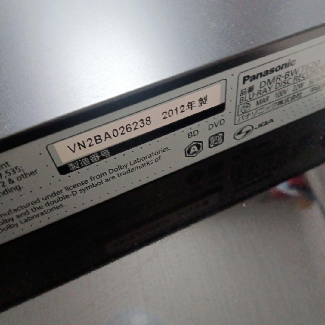 ①Panasonic DMR-BWT620 ②SHARP　DV-ACW82