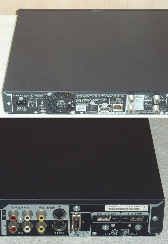 BDZ-AT950W RMT-B007J HDD ドライブ 両交換済 ブルーレイ