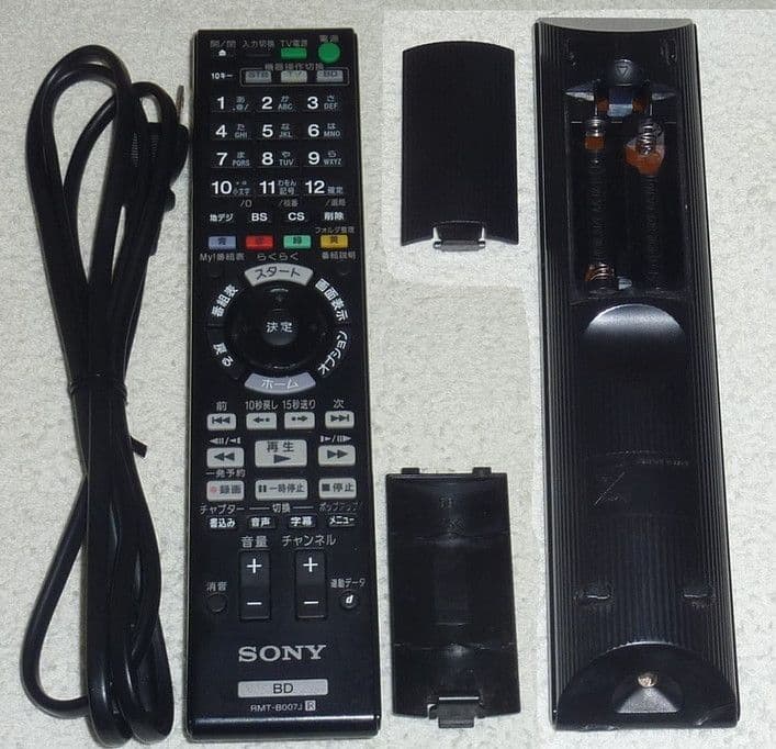BDZ-AT950W RMT-B007J HDD ドライブ 両交換済 ブルーレイ