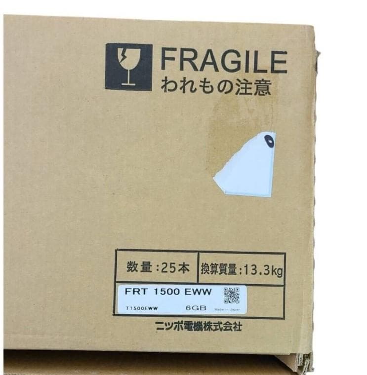 DNライティングFRT1500 EWW 6GBシームレスラインランプ25本セット