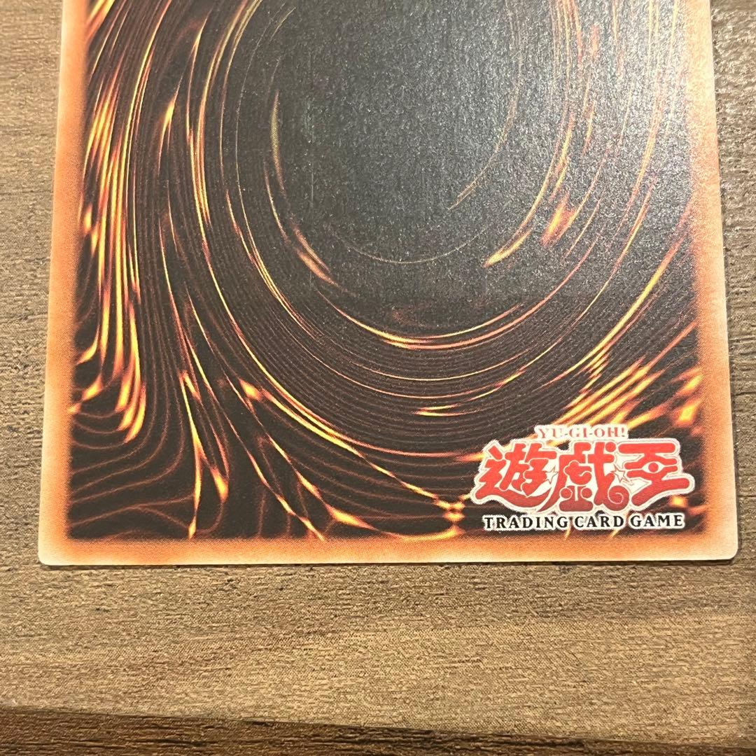 遊戯王 ヒーロー・シグナル　旧アジア　美品　レリーフ