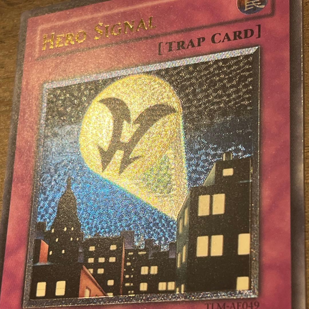 遊戯王 ヒーロー・シグナル　旧アジア　美品　レリーフ