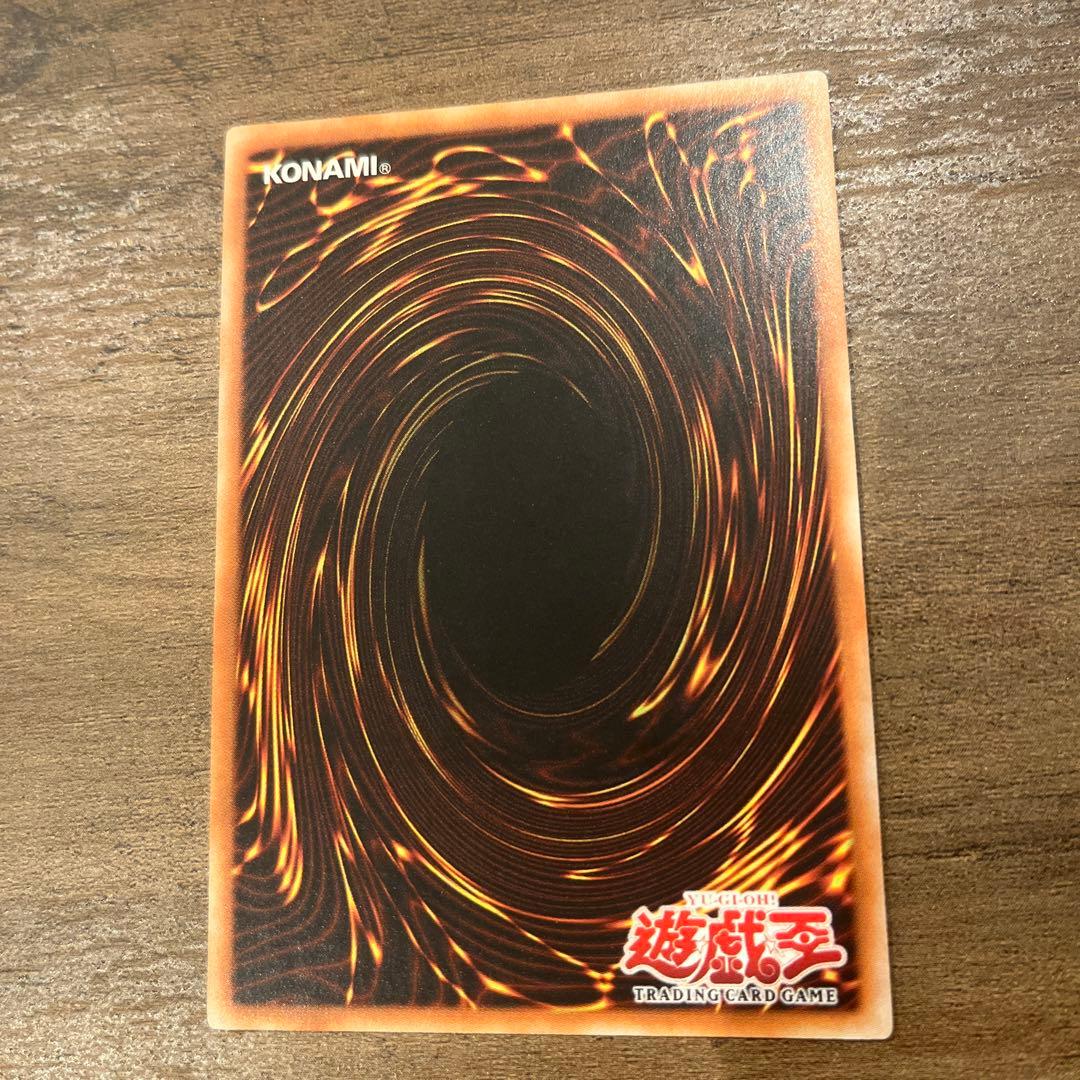 遊戯王 ヒーロー・シグナル　旧アジア　美品　レリーフ