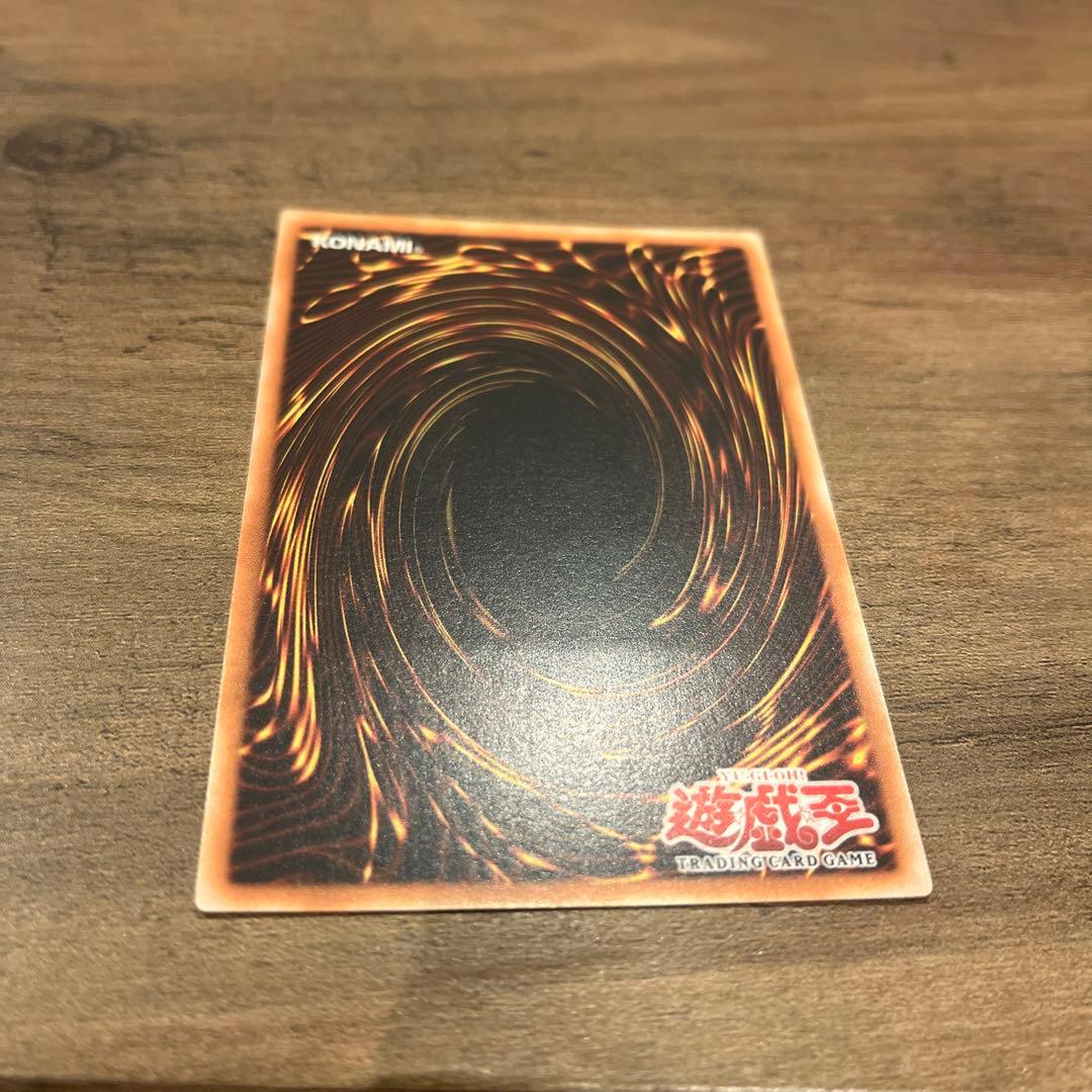 遊戯王 ヒーロー・シグナル　旧アジア　美品　レリーフ