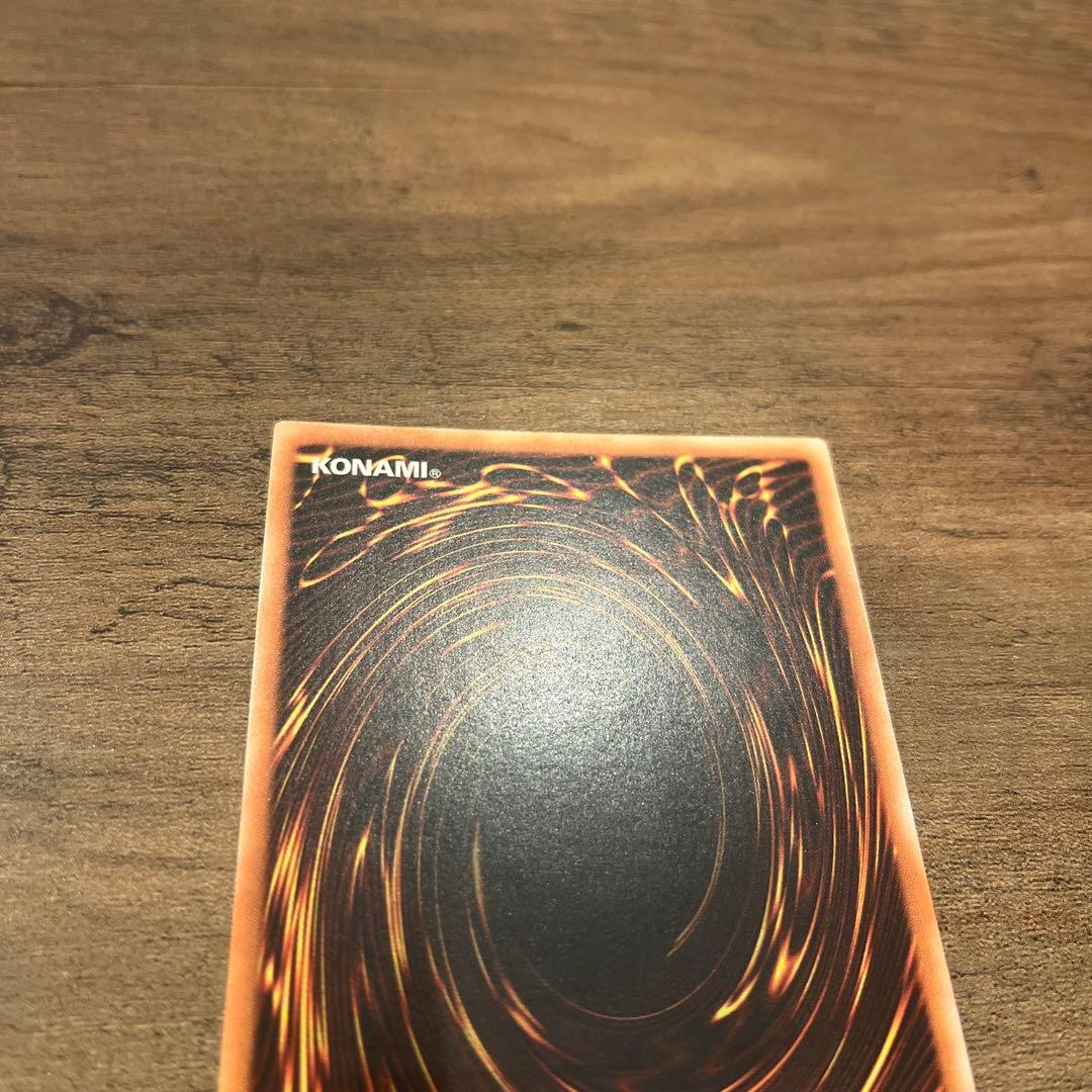 遊戯王 ヒーロー・シグナル　旧アジア　美品　レリーフ