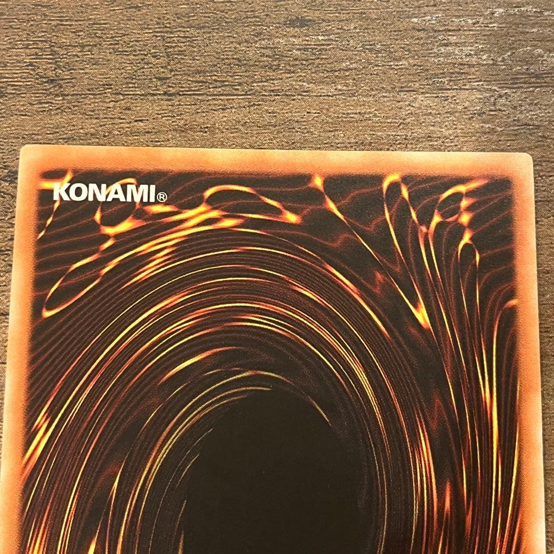 遊戯王 ヒーロー・シグナル　旧アジア　美品　レリーフ