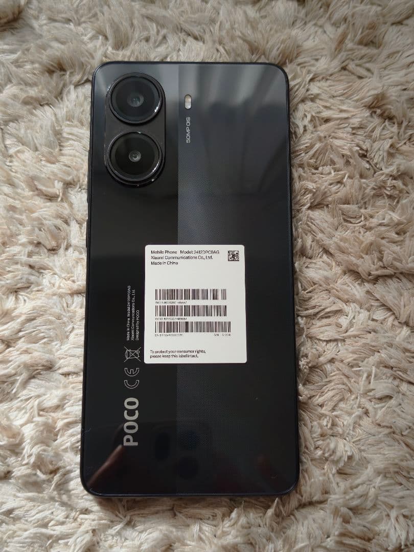 スマートフォン本体 Xiaomi Poco X7 Pro 512GB