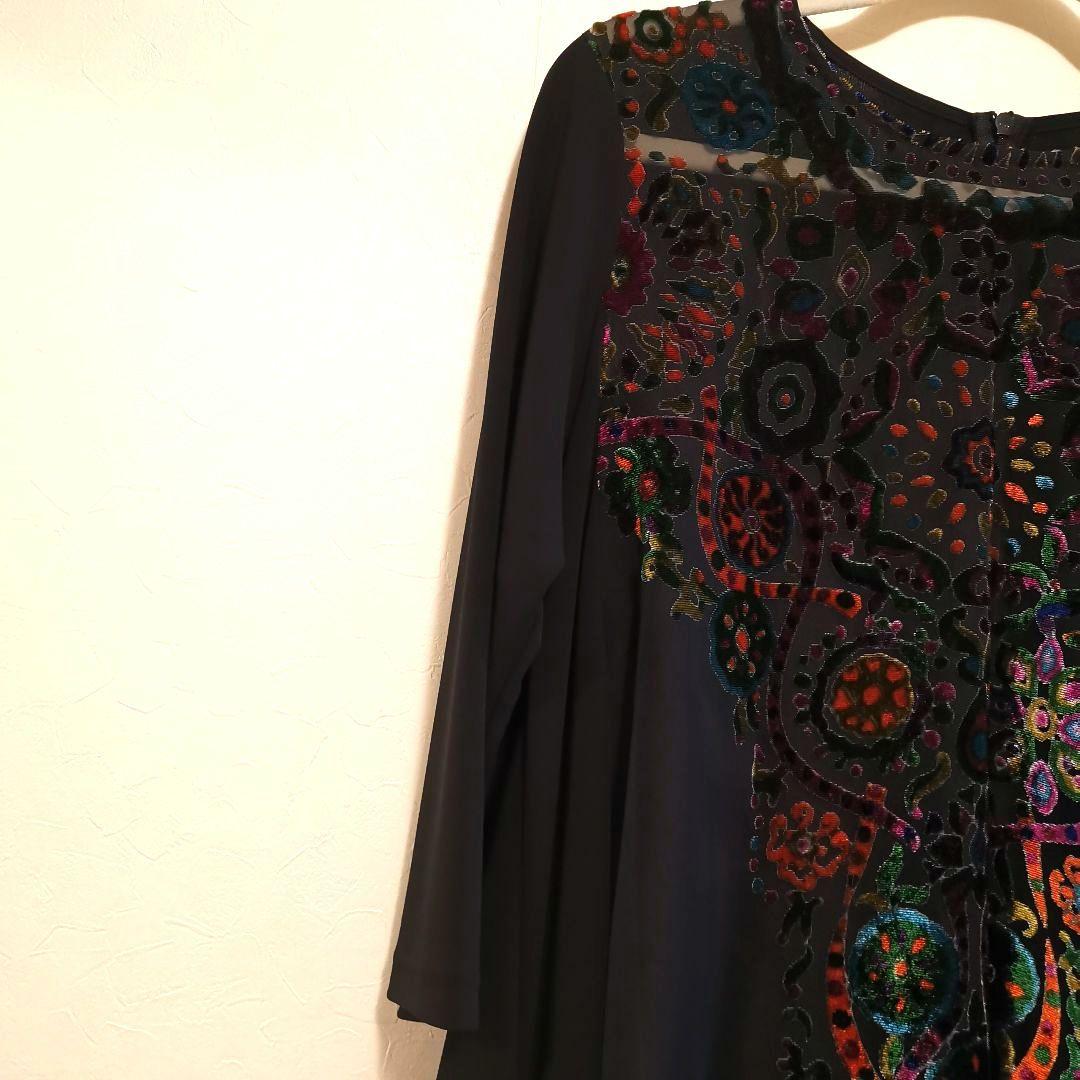 TOKUKO カラフルベルベット　7分袖チュニック