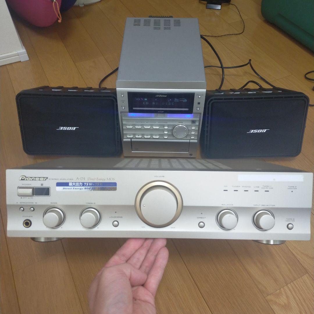 BOSEボーズ　スピーカー101MMとVictor・JVC NX-F5WMD-M