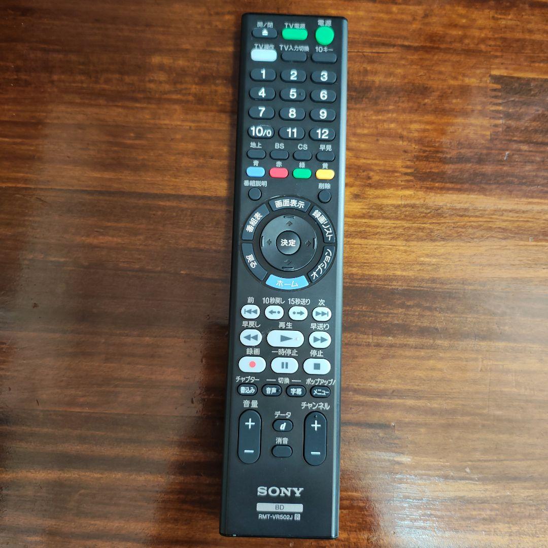 SONY ブルーレイレコーダー BDZ-ZW1800 23年製