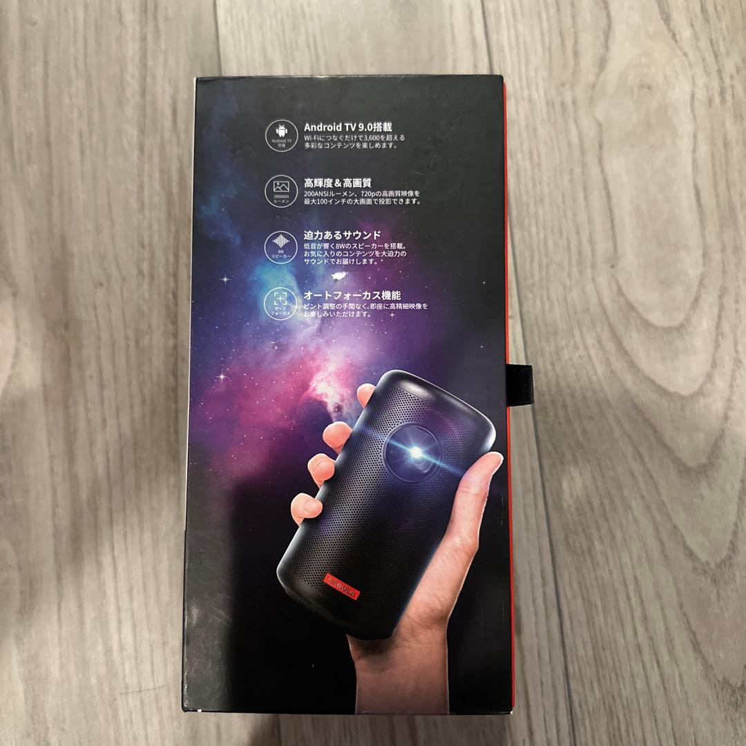 NEBULA Capsule II ポケットシネマ