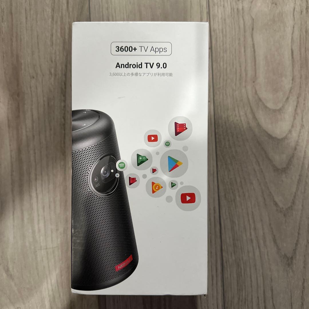 NEBULA Capsule II ポケットシネマ