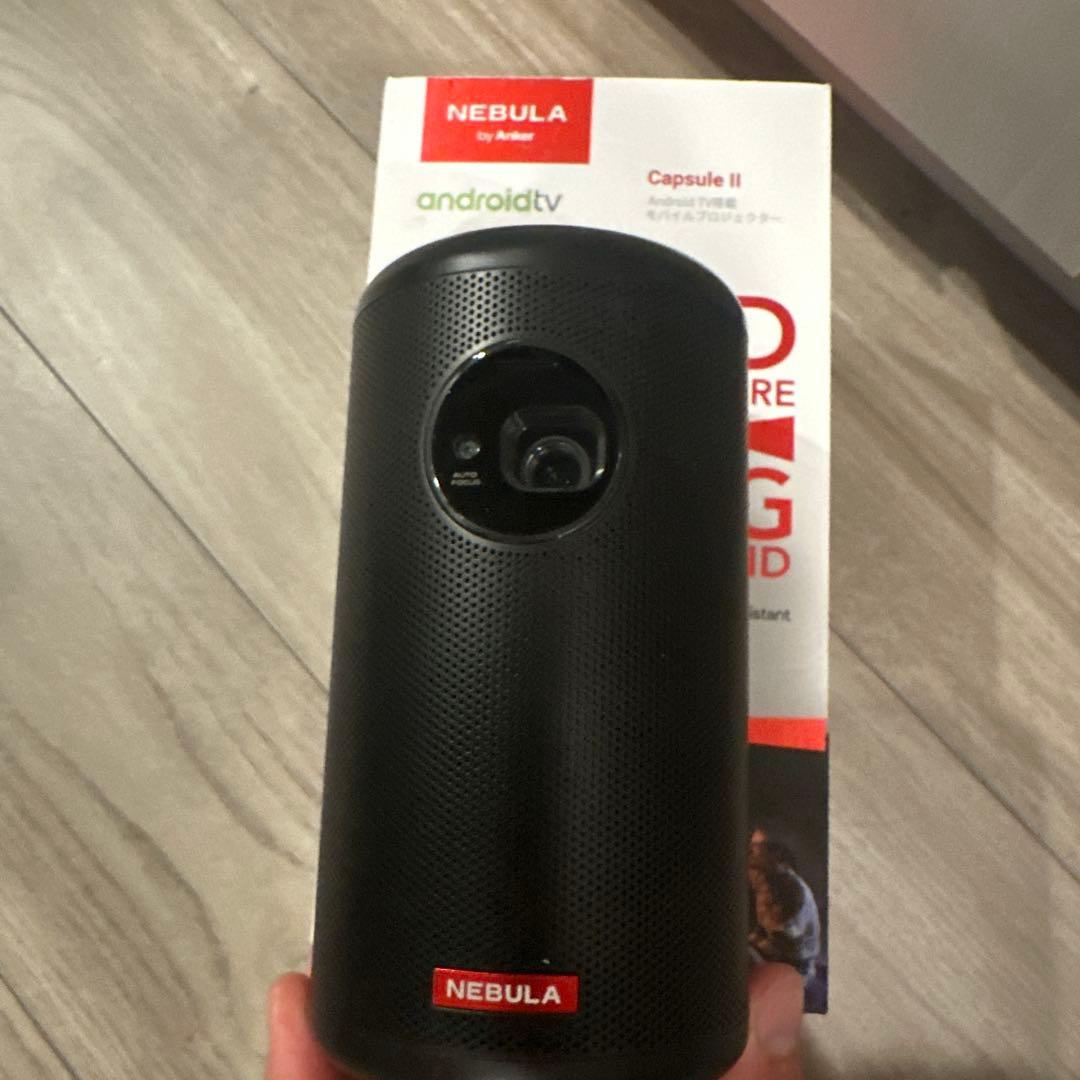 NEBULA Capsule II ポケットシネマ