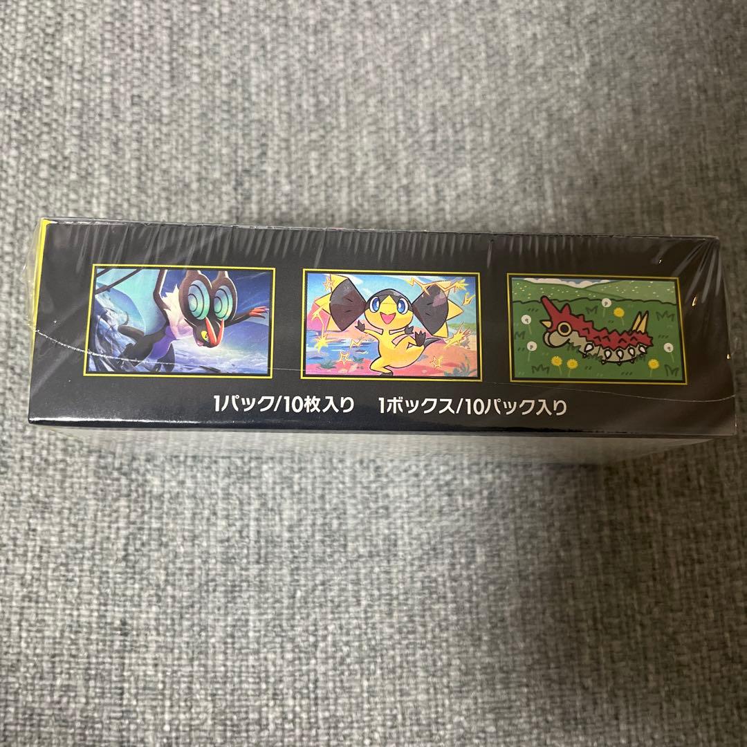 ポケカ　メガドリームex box シュリンク付き