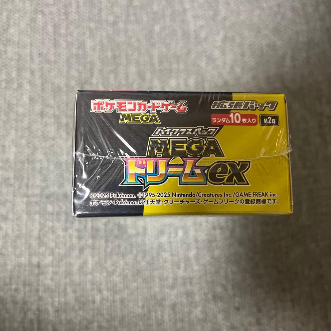 ポケカ　メガドリームex box シュリンク付き