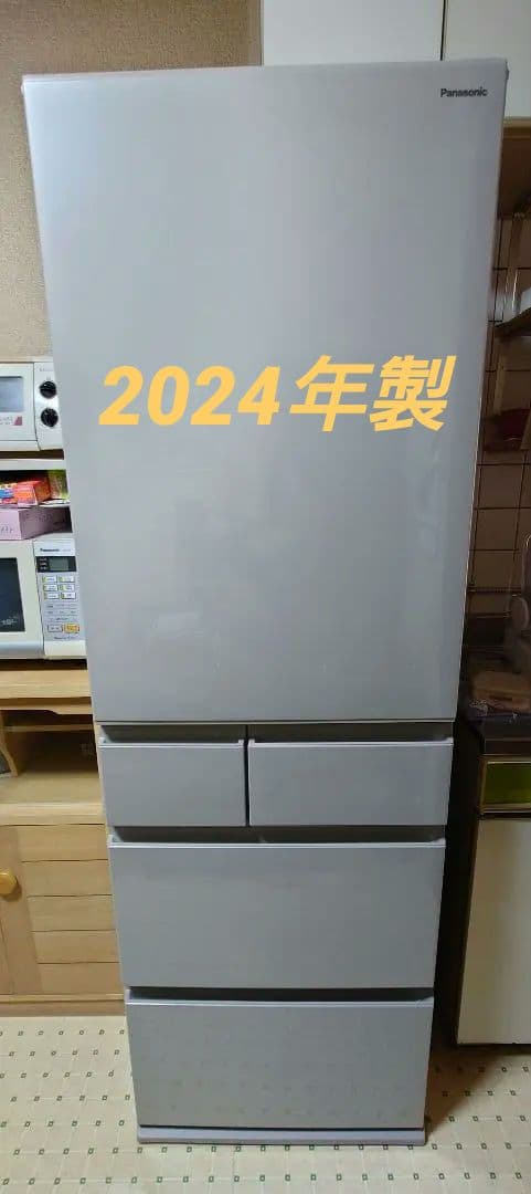Panasonic 冷蔵庫 NR-E41EX1 2024年購入
