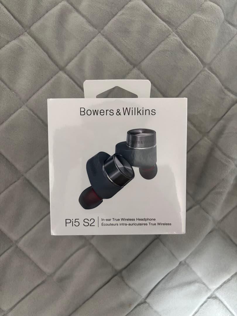 Bowers & Wilkins Pi5 S2 ワイヤレスイヤフォン