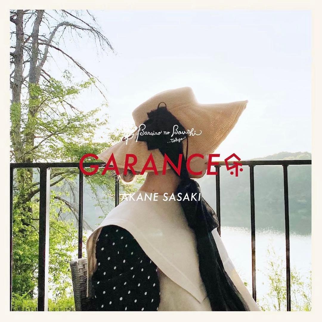 [pipi]バラ色の帽子 maddermadder