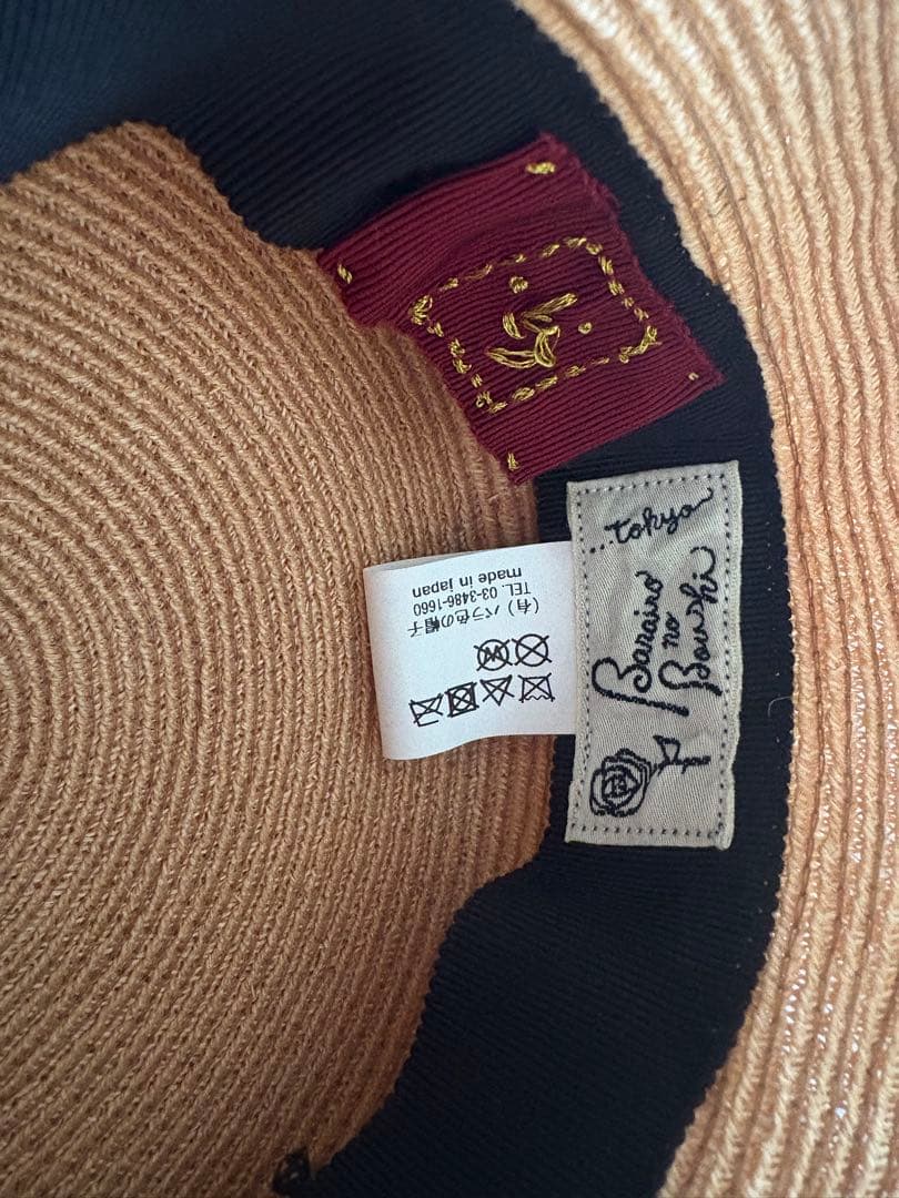 [pipi]バラ色の帽子 maddermadder