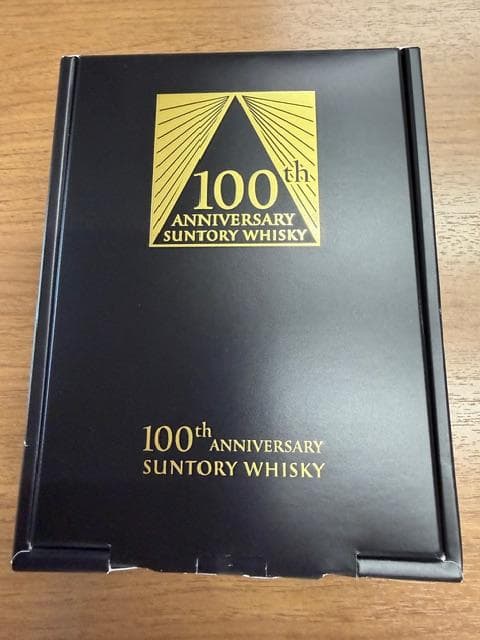 ★新品未開封　サントリー１００周年　感謝　非売品