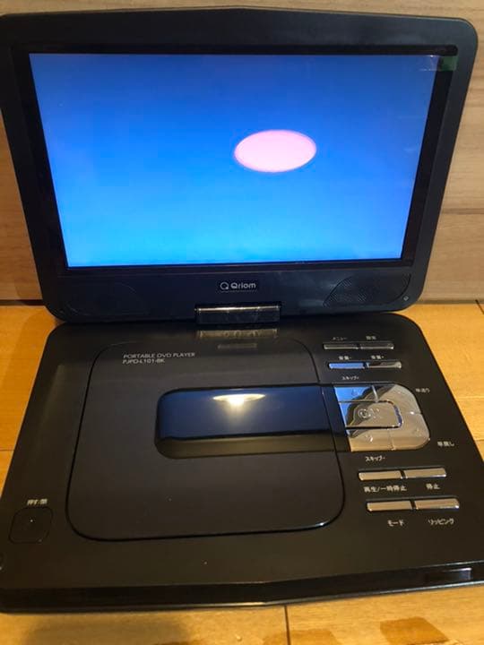ポータブル　DVDプレイヤー　10.1