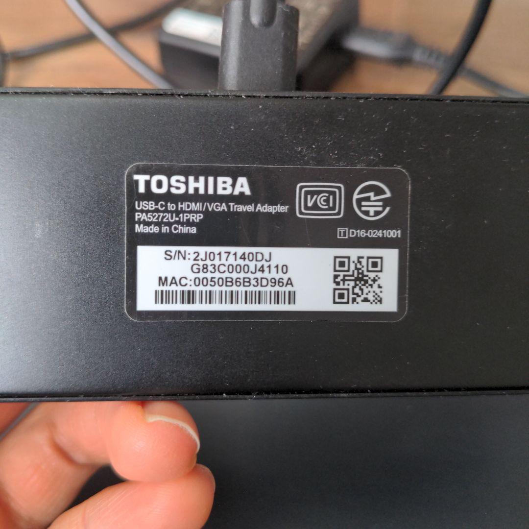 Dynabook　dynabook V7 P1V7JPBL