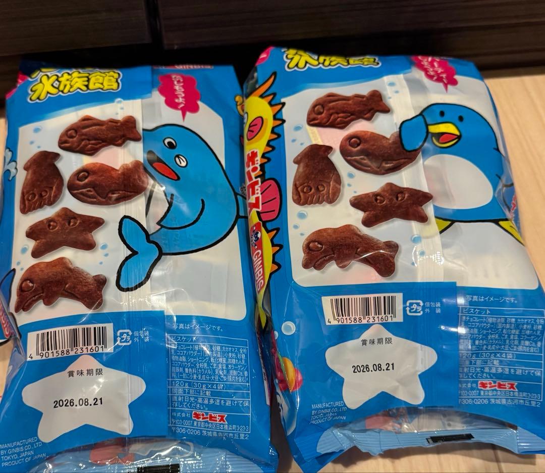 チ*ー様 チョコパイ　フィレロロシェ ポッキー　たべっこ水族館　チョコレート詰め