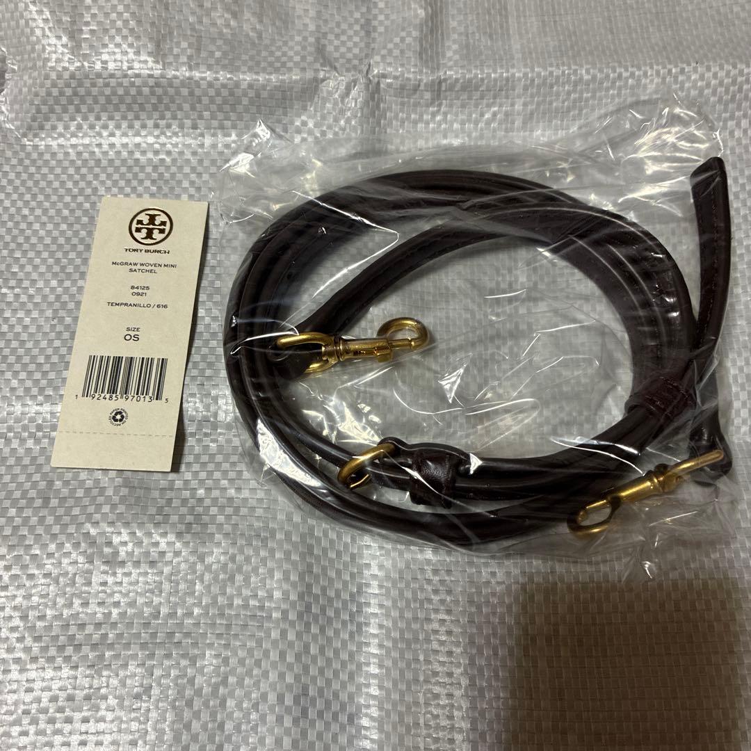 Tory Burch マックグローレザー 2way ブラウンボルドーハンドバッグ
