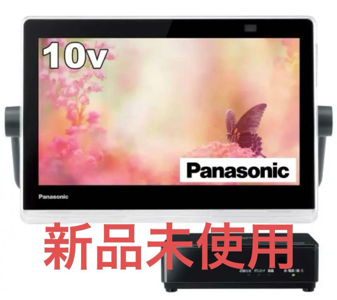 パナソニック　プライベートビエラ UN-10CN10-K ブラック　新品・未開封