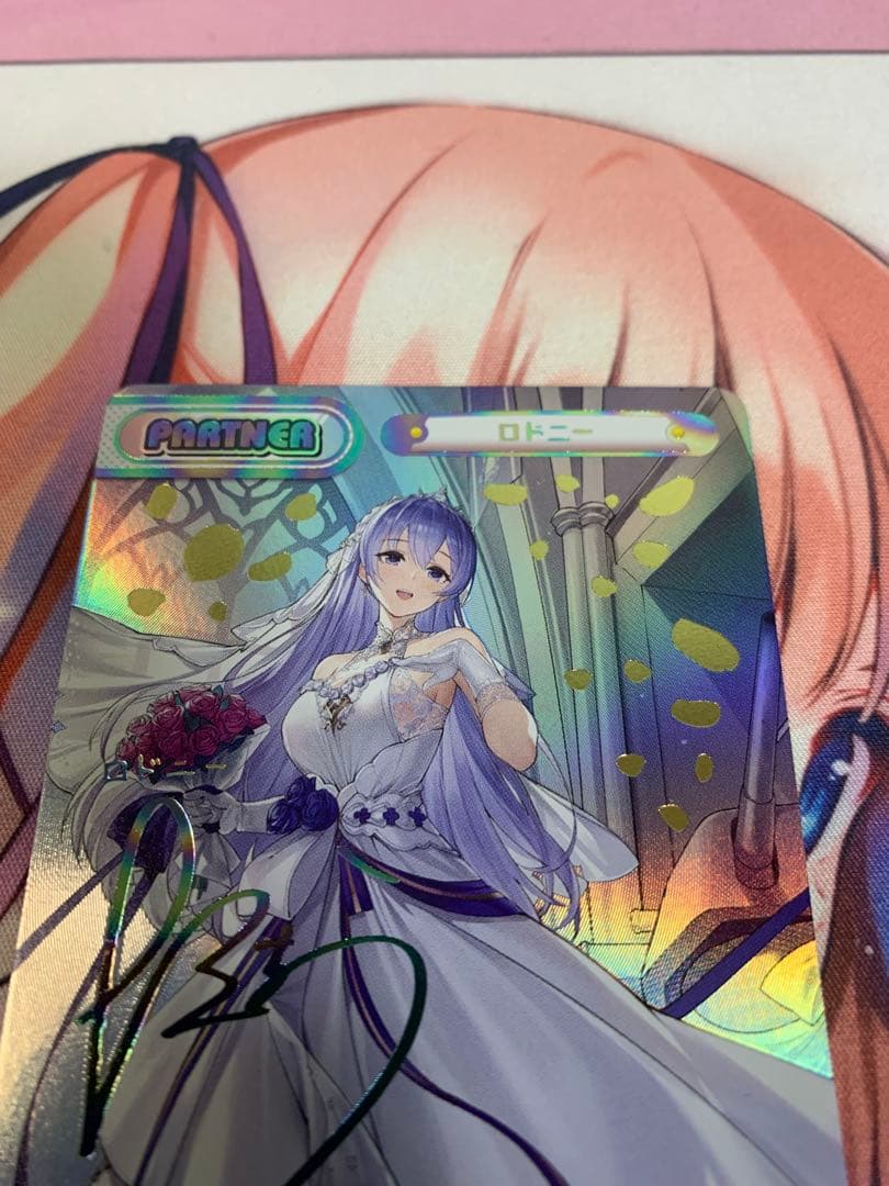 最安値 reバース アズールレーン　ロドニー PP