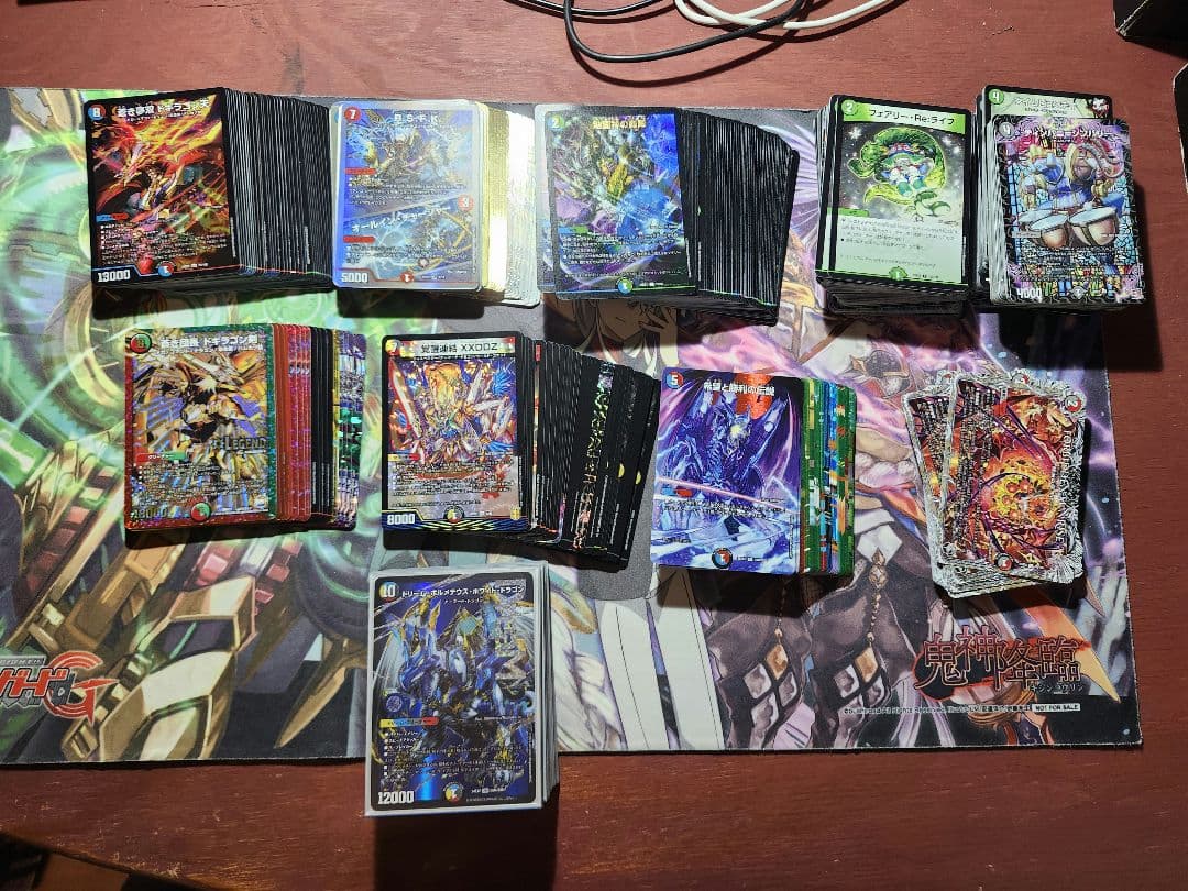 ベ*ル様 デュエマ　ボルコンデッキ　引退品