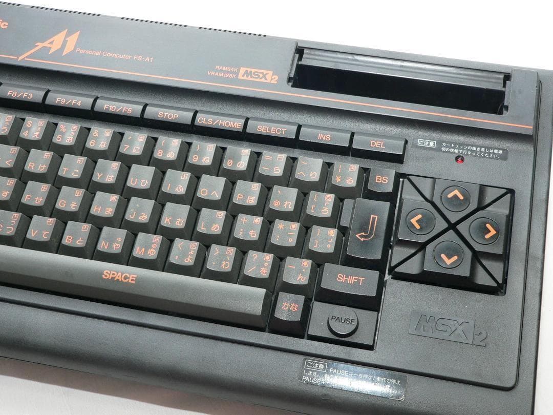 MSX2 パナソニック FS-A1mkII USB電源 フルメンテナンス 動作品