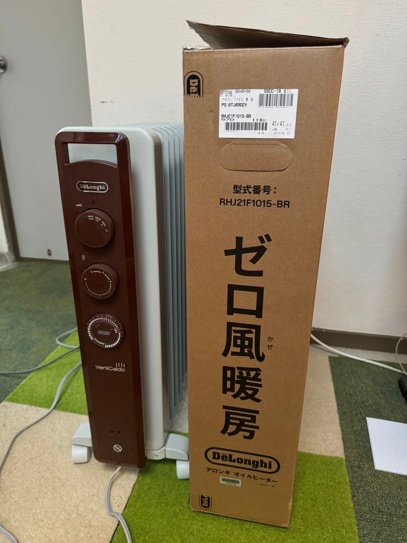 DeLonghi 縦型オイルヒーター RHJ21F1015-BR