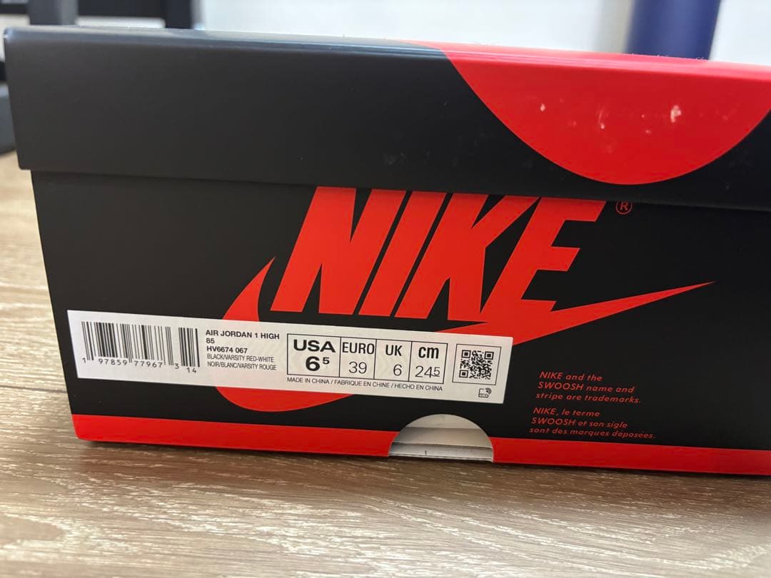 シューズ(男性用) JORDAN BRAND AIR JORDAN 1 HIGH 85(2025)