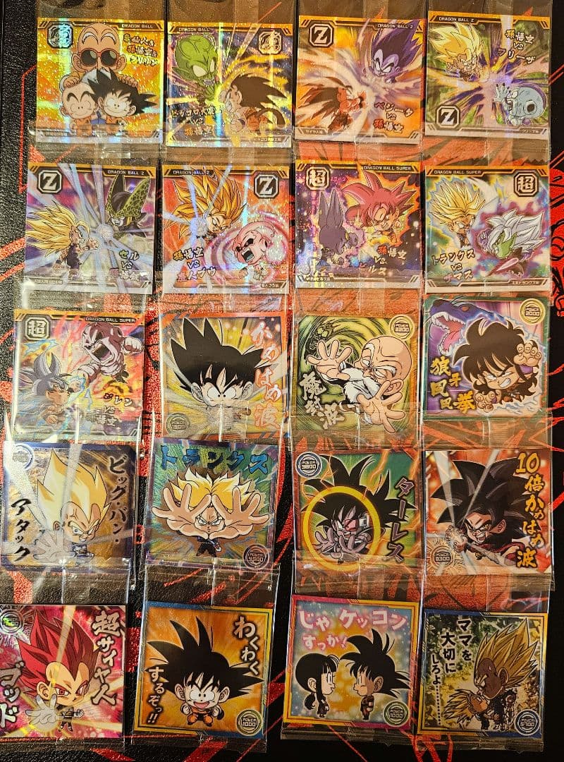 ドラゴンボール超戦士シールウエハース超 最強への大冒険 セミコンプセット