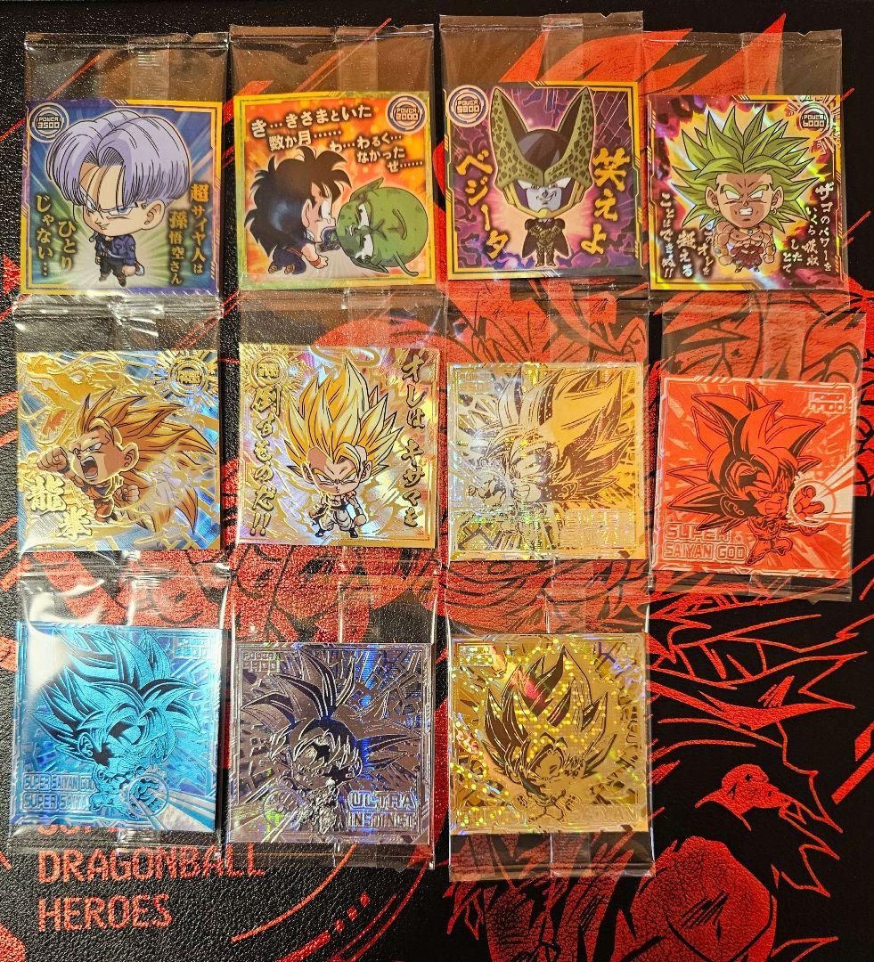 ドラゴンボール超戦士シールウエハース超 最強への大冒険 セミコンプセット