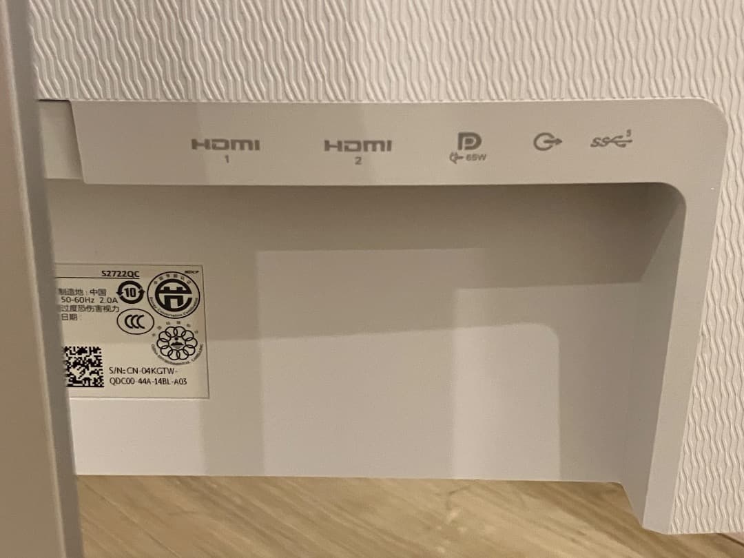 m*i様 Dell製 27 4K UHD USB-C モニター S2722QC