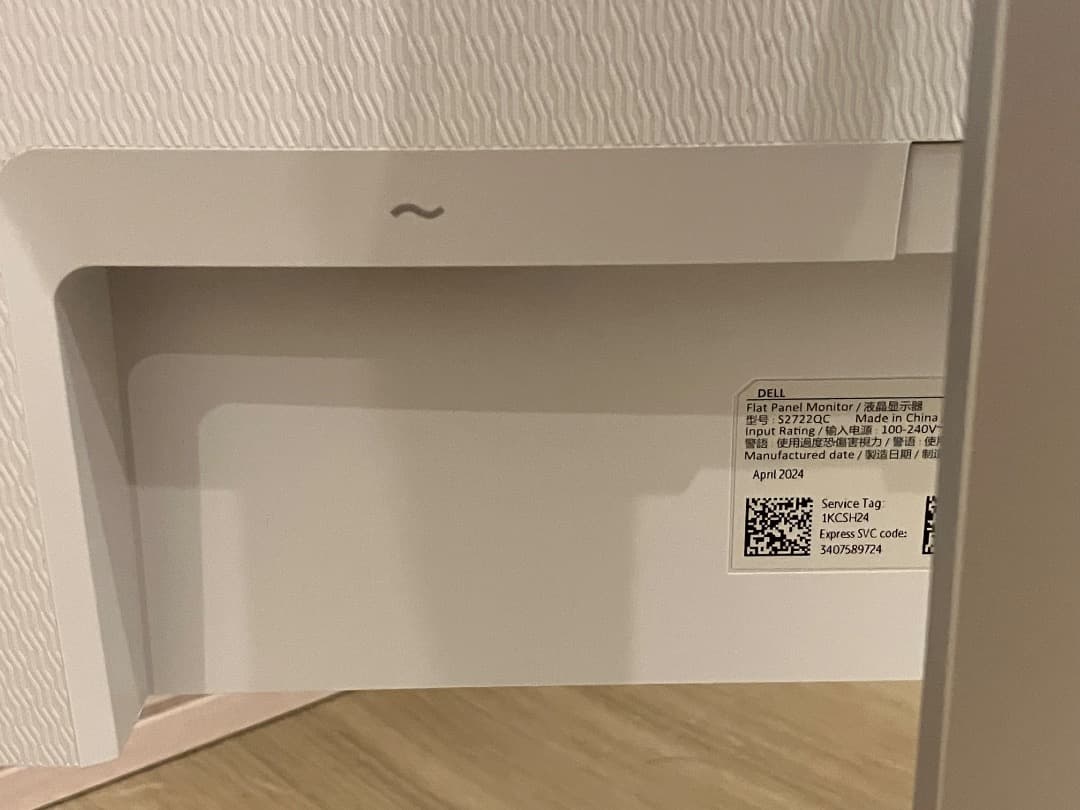 m*i様 Dell製 27 4K UHD USB-C モニター S2722QC