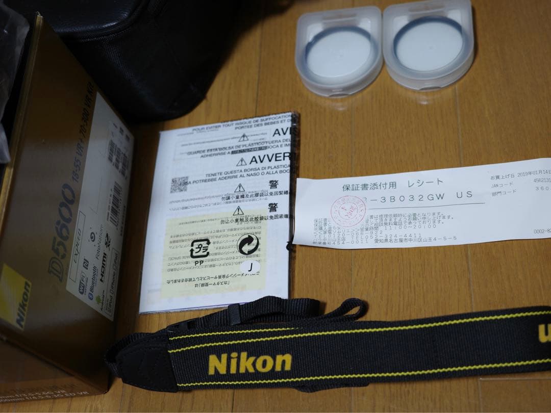 Nikon D5600 デジタル一眼レフカメラ【美品】