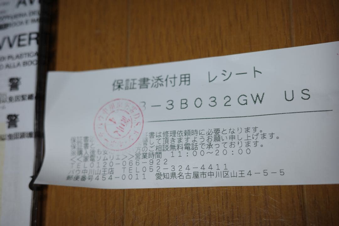 Nikon D5600 デジタル一眼レフカメラ【美品】