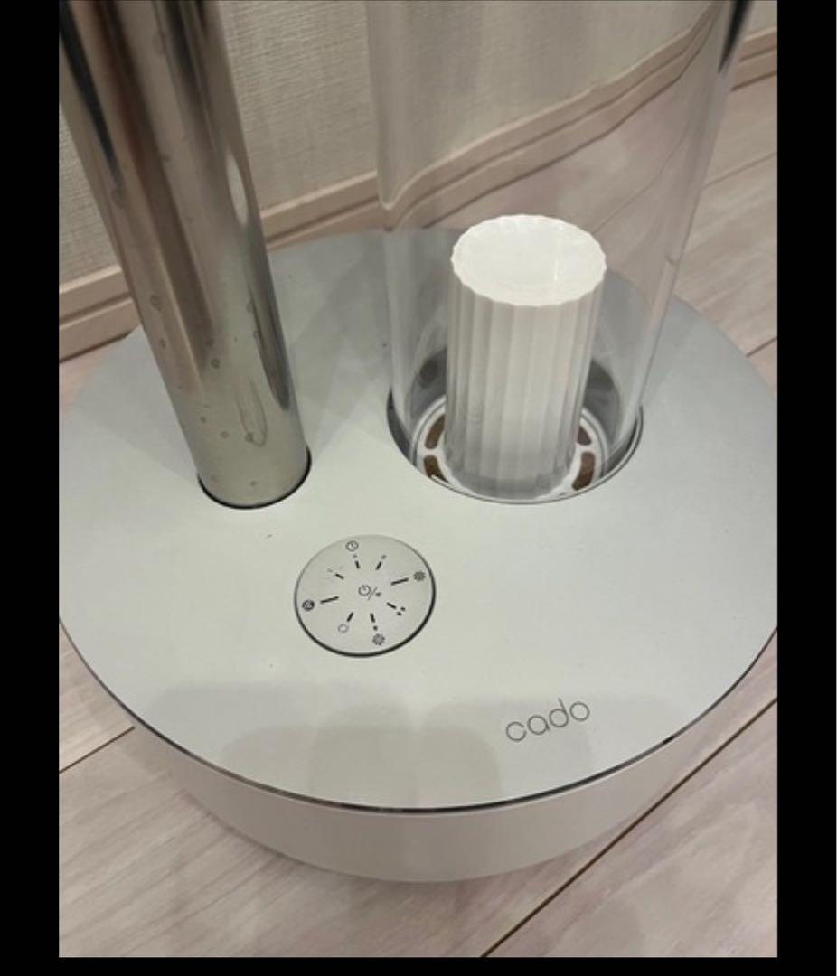 cado STEM630i ホワイト　加湿器