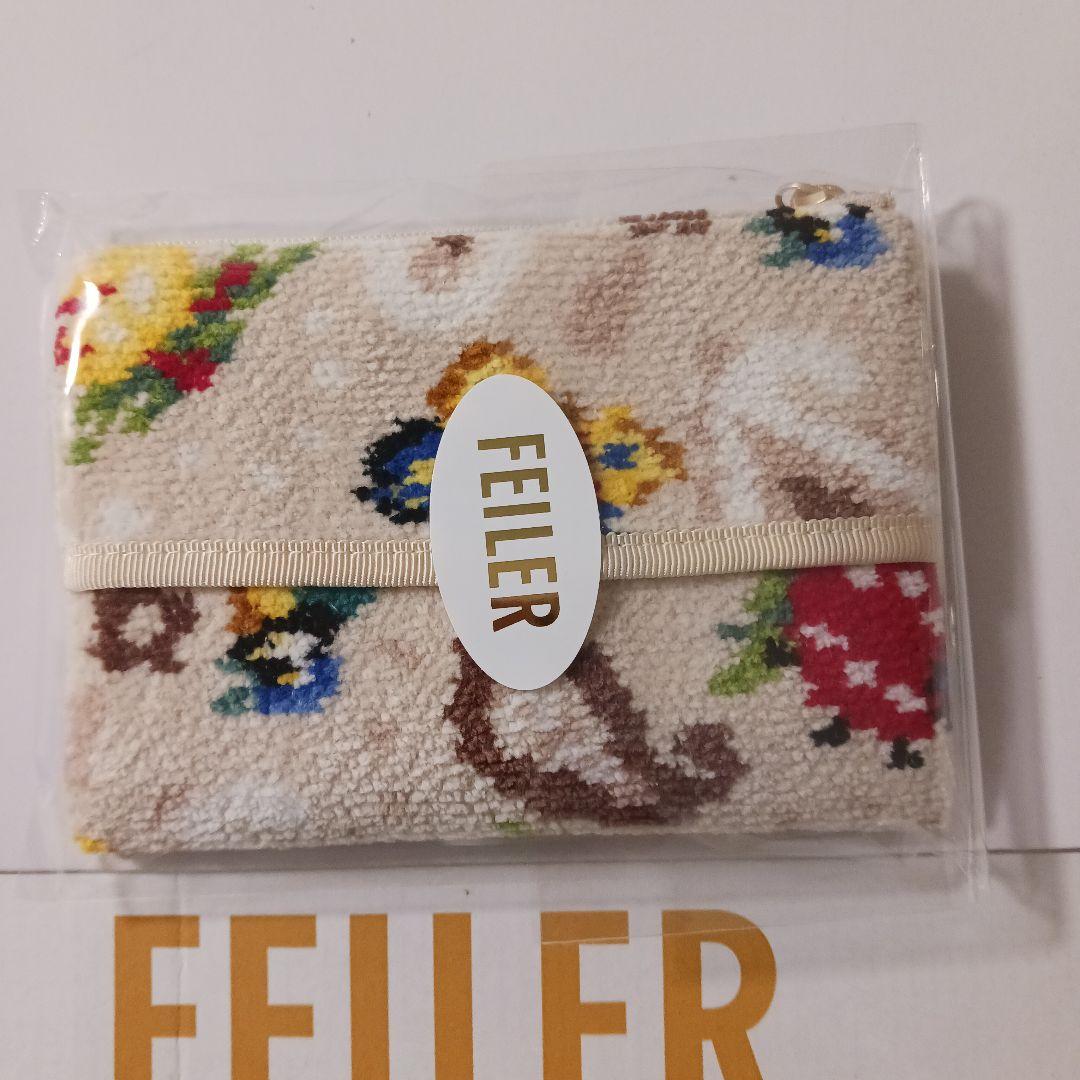 『ハイジペイズリー』　ベージュ　ハンカチ　ミニポーチ　限定カラー