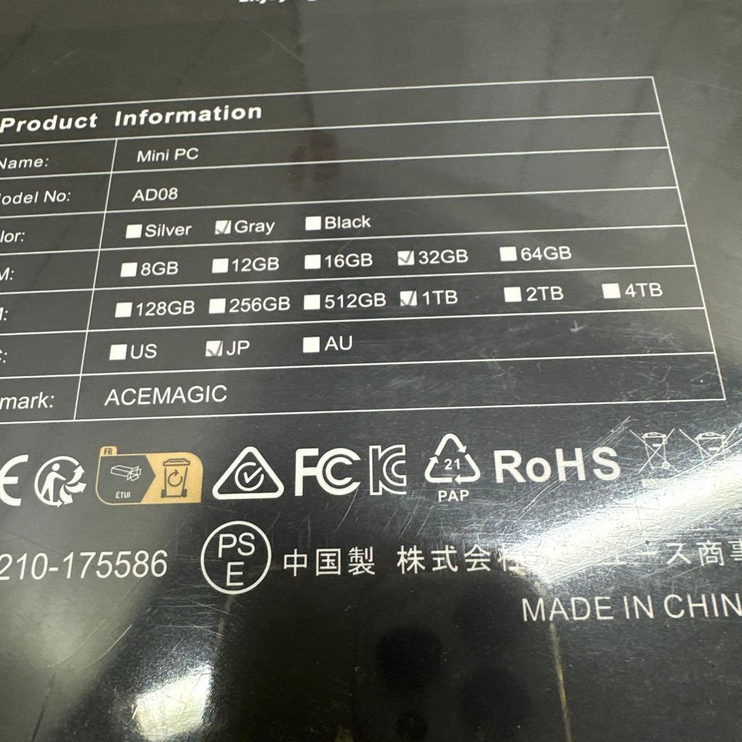 ミニPC ACEMAGIC 性能 Intel core i7-11700b