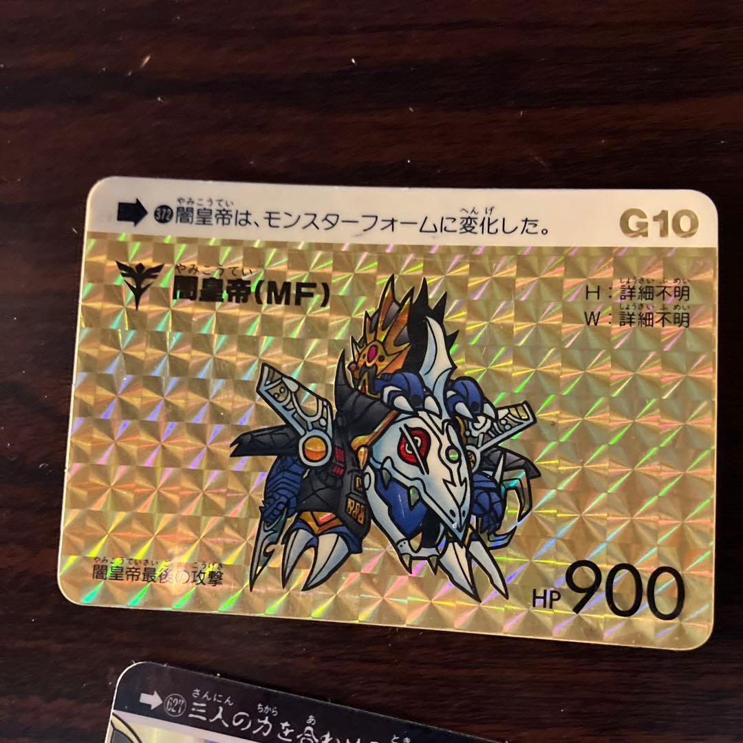 ガンダムカードダス　SDBB戦士など