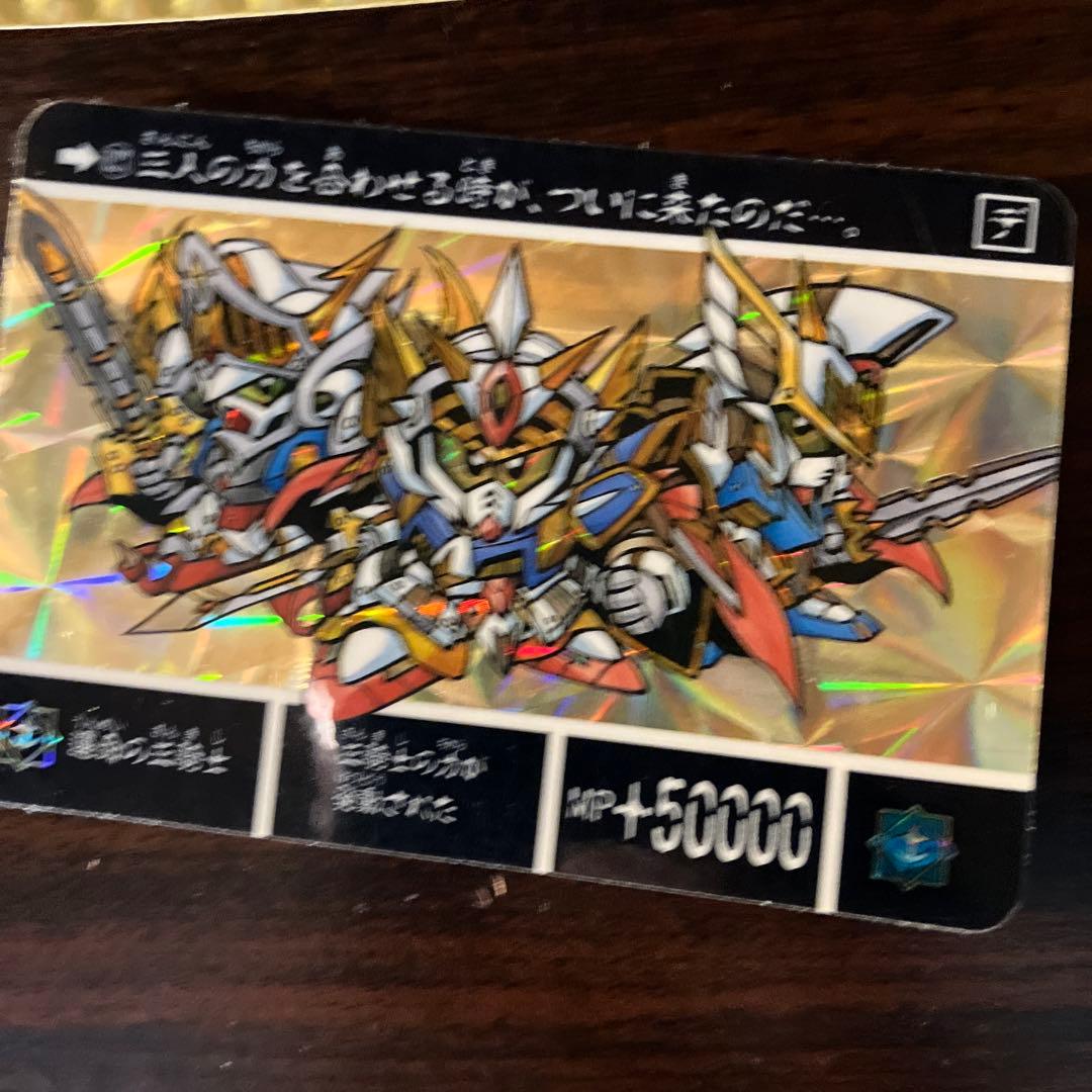 ガンダムカードダス　SDBB戦士など