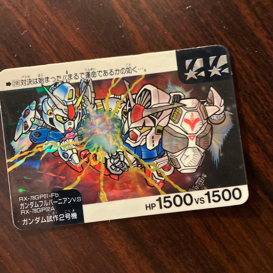 ガンダムカードダス　SDBB戦士など