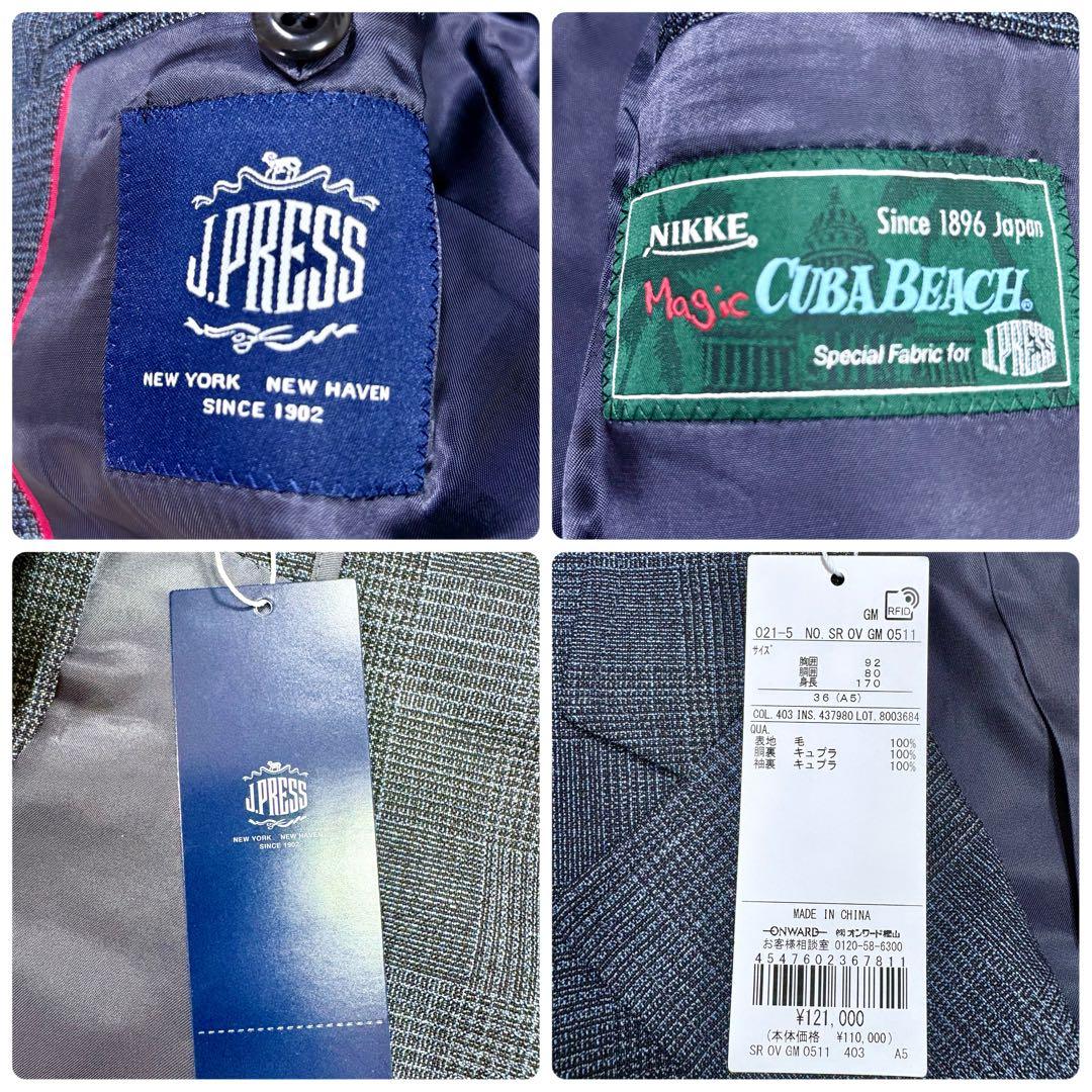 2025年春夏新作 新品 J.PRESS スーツセットアップ 背抜きサマーウール